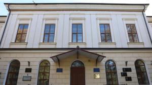 Болградска гимназия Георги Сава Раковски