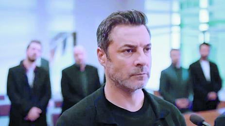 Шербет от боровинки