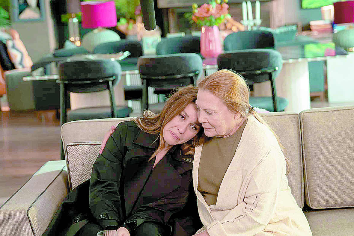 Шербет от боровинки