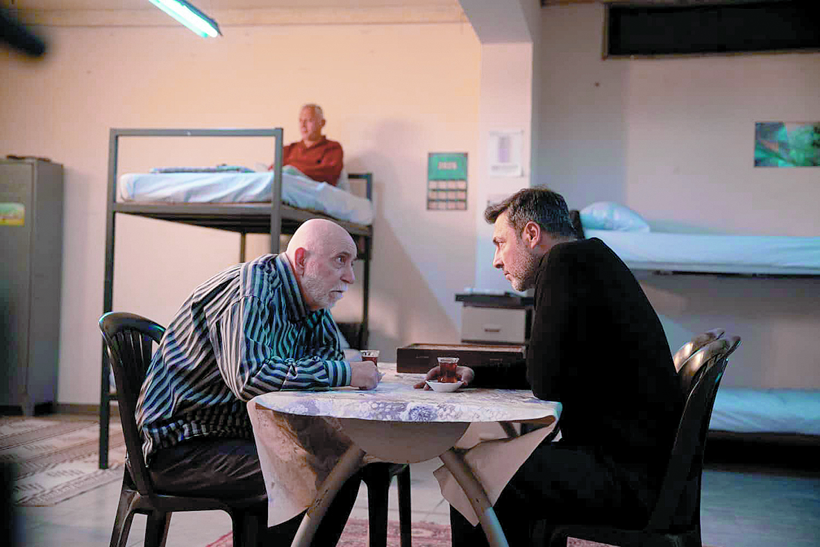 Шербет от боровинки