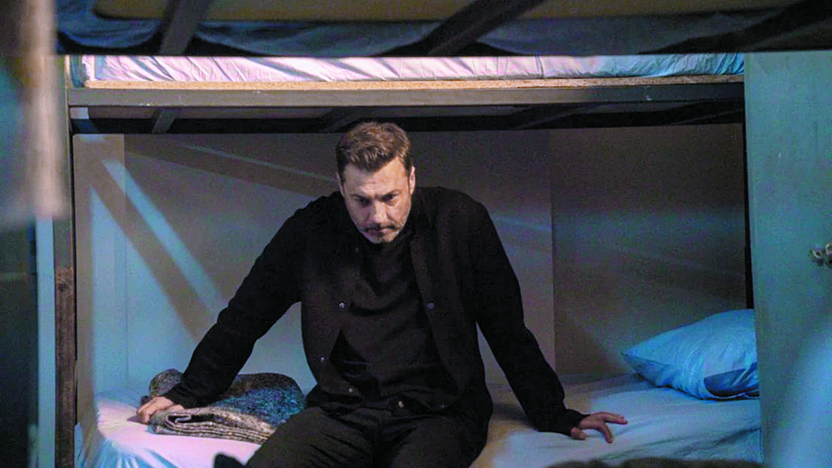 Шербет от боровинки