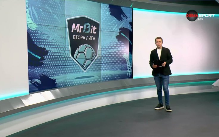 Обзор на кръга във Втора лига (25.03.2026)