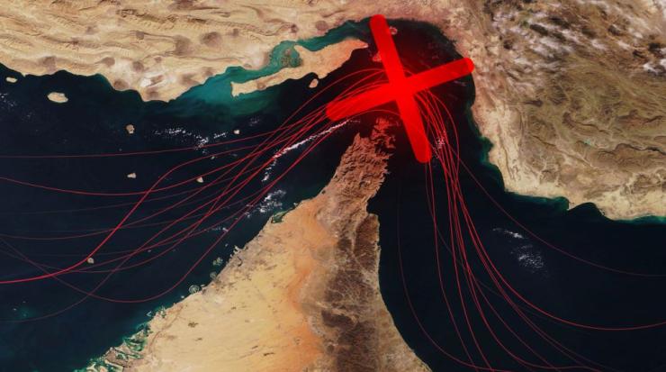 ормузкия проток