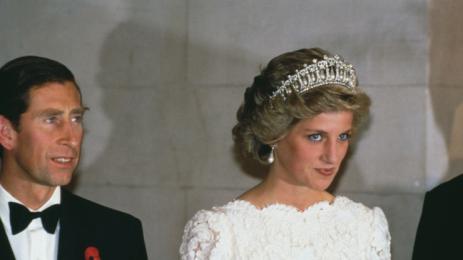 Принцеса Даяна