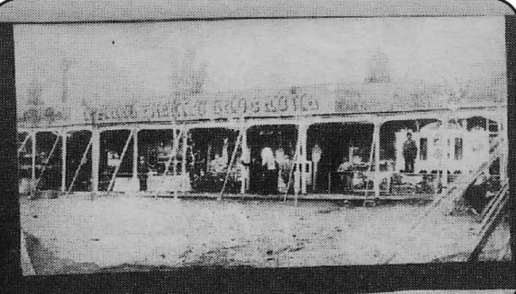 София гранд биоскоп - Конкуренти драсват клечката на първото кино у нас!