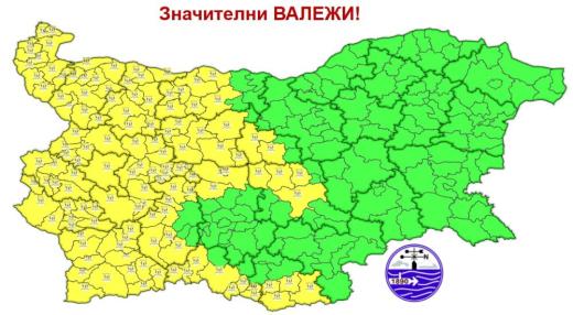  жълти кодове 