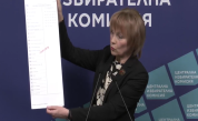 Показаха как ще изглежда бюлетината за вота на 19 април