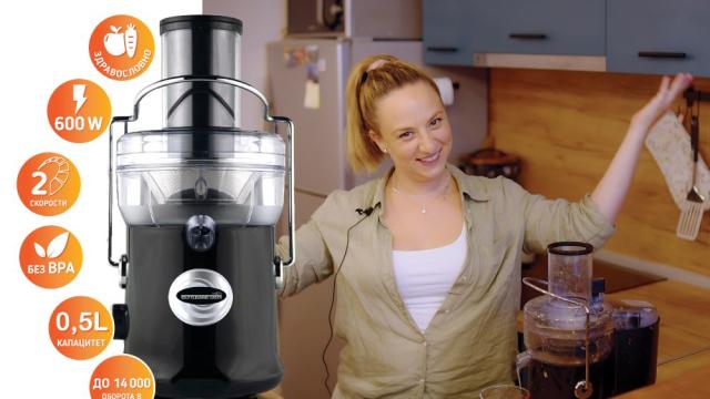 „Самопочистването е невероятно удобство“ – изборът на една млада майка  