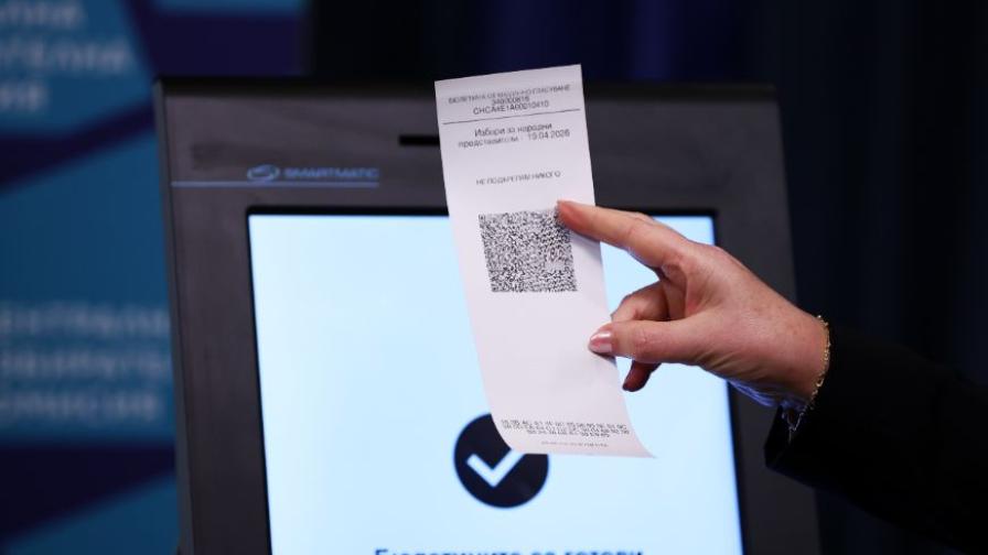 Машина или хартия на 19 април? Вижте какви са правилата за гласуване и имате ли право на избор