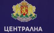 Как да разбера дали съм заличен от избирателния списък?