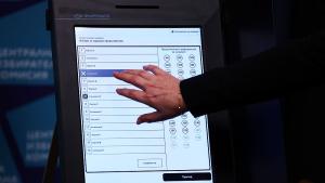 ЦИК бюлетина избори