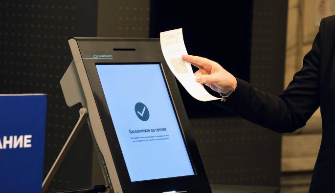 ПОДГОТОВКА: ЦИК генерира хеш кода за машините на изборите