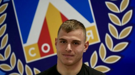 Светослав Вуцов