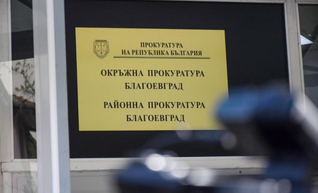 Задържаха ученик за грабеж и побой