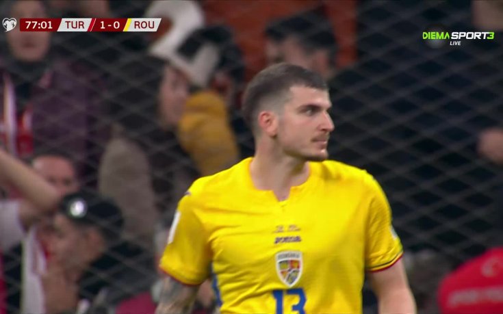 Късметът покри Турция след удар на Станчу в гредата