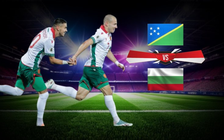 Футболна екзотика: България излиза срещу Соломонови острови