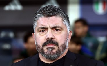 Гатузо: Благодаря на феновете в Бергамо, почти не чух подигравки