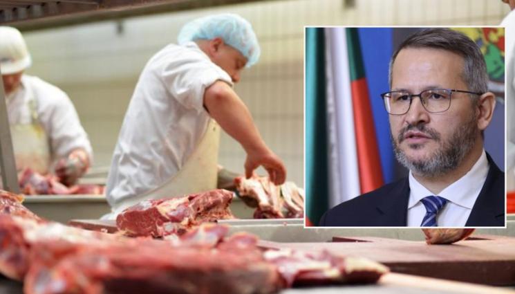 месо Христанов - Земеделският министър удря тревога: Месната контрабанда е превзела цяла България!