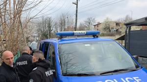 Акция Кърджали