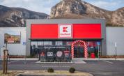 С инвестиция от над 4.6 млн. евро Kaufland открива втори магазин във Враца