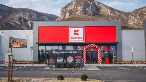 С инвестиция от над 4.6 млн. евро Kaufland открива втори магазин във Враца