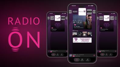 радио он веселина