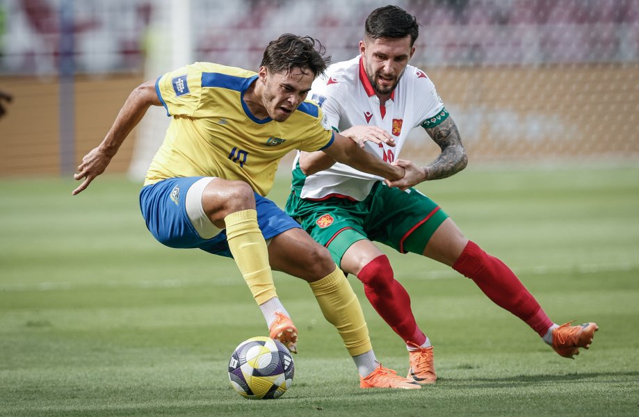 България срещу Соломонови острови1