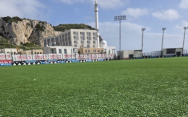 Лош терен ще мъчи младежите в Гибралтар