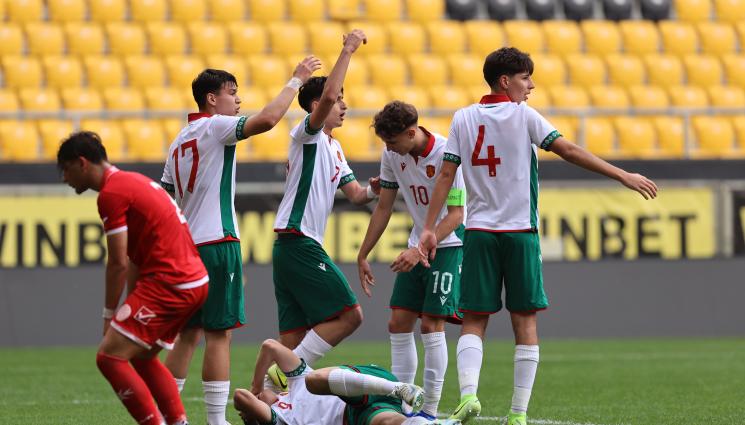 Национали - Юношите до 17 години победиха Малта