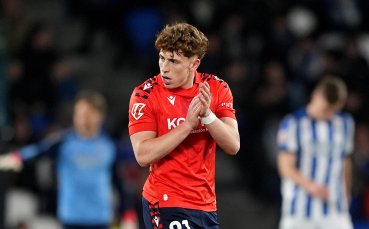 Барселона следи футболист на Осасуна