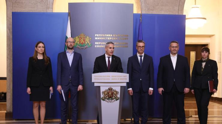 служебен кабинет