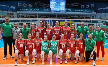 България победи Гърция и се класира за Европейското първенство