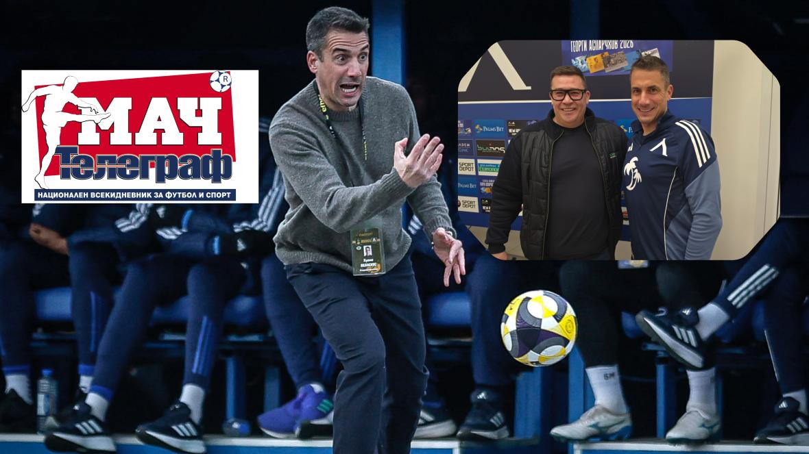 Хулио Веласкес