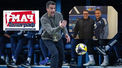 Хулио Веласкес