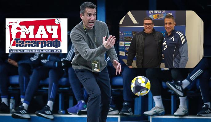 Хулио Веласкес