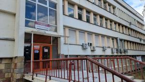 Болница Враца