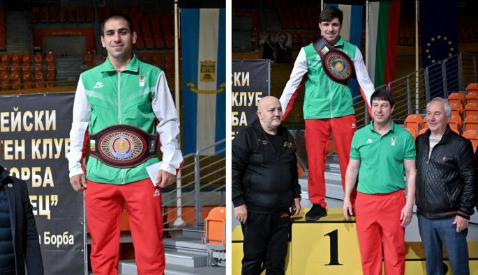 Георгиев Кубатов пояси