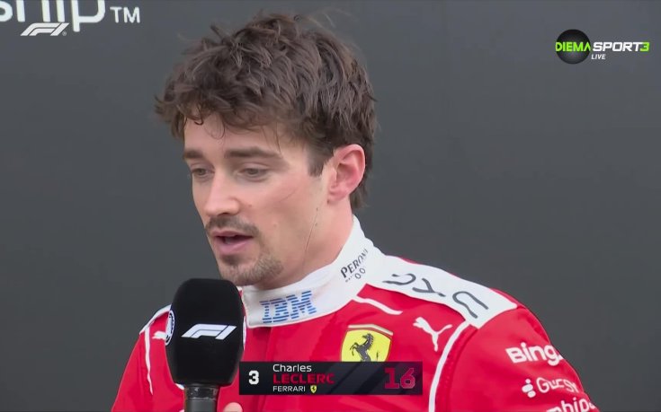 Льоклер: Поизпотих се доста в това състезание, беше забавно