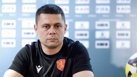 Александър Димитров