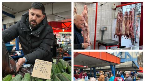 женски пазар