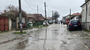 дупки протест