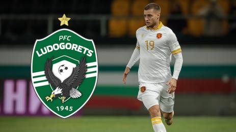 Фабиан Нюрнбергер