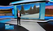 Прогноза за времето | Обедна емисия | 30 мар. 2026