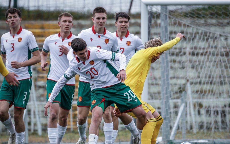 Гледайте НА ЖИВО: Литва U17 0:1 България U17, гол от съблекалнята