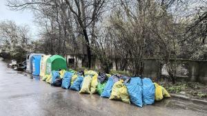 боклук доброволци