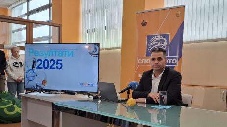 Любомир Петров