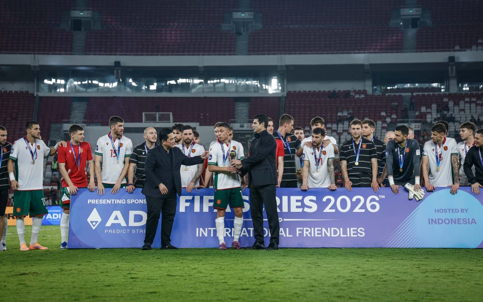 Триумф за България! 