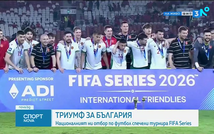 Спортни новини на NOVA (30.03.2026)