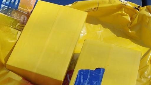 Задържаха над килограм фентанил в „Мерцедес“ на АМ „Тракия“