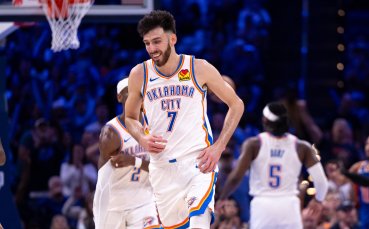 Резултати от НБА